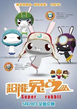 欧美日韩亚洲国产综合